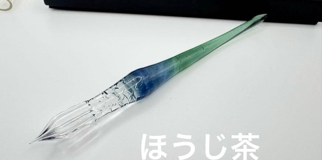 ガラスペン aun 中字 M ラクーン