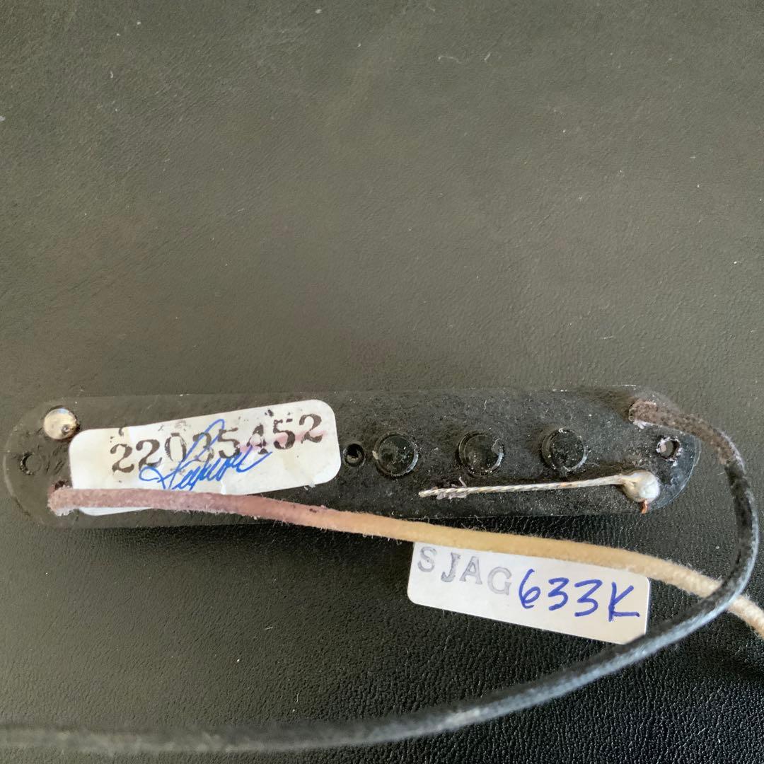 ギター Seymour Duncan ANTIQUITY / Jaguar Bridge