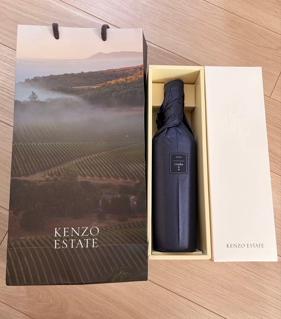 ケンゾーエステート 紫鈴 2020 750ml