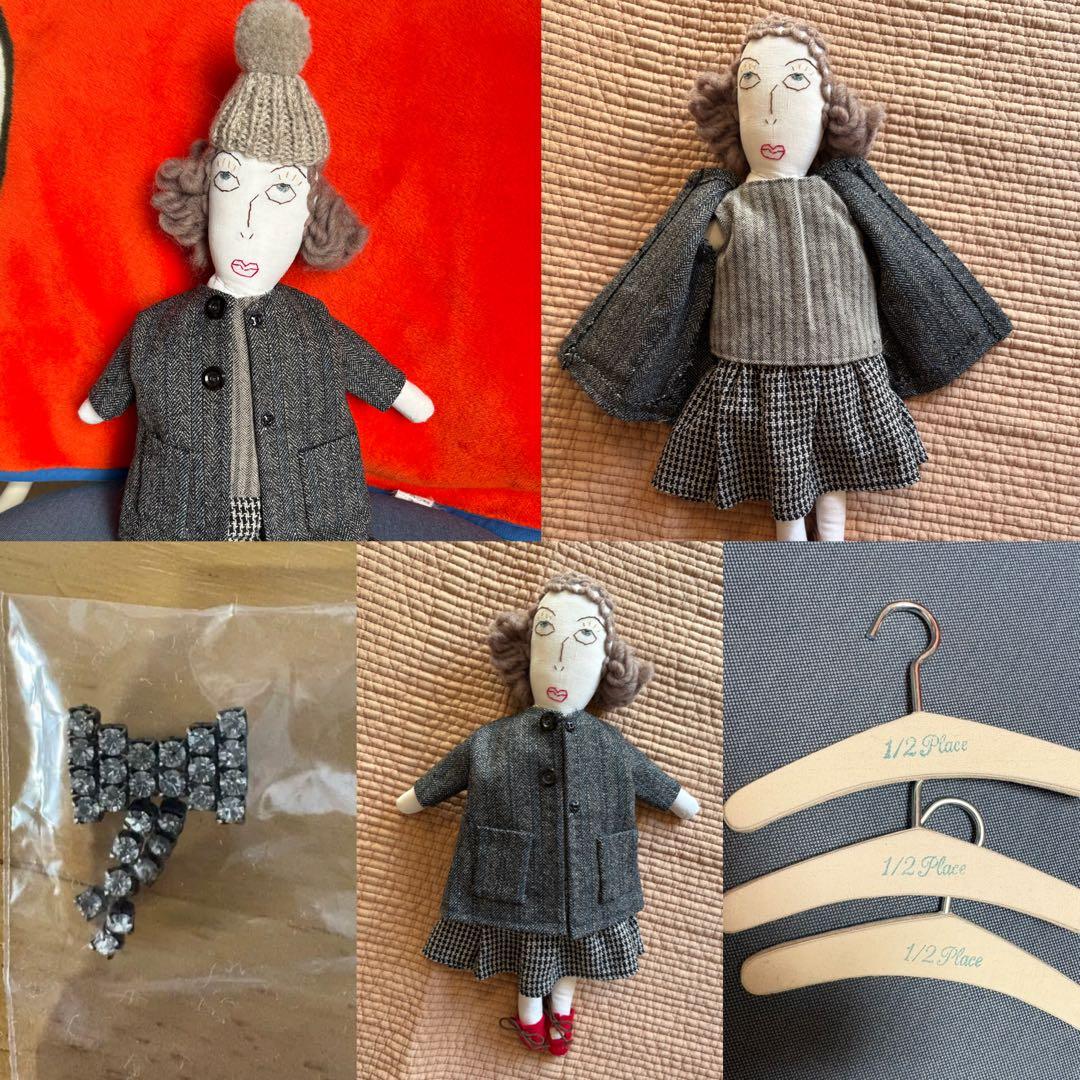 美品、今野はるえ、ジネットちゃん、最終価格‼️