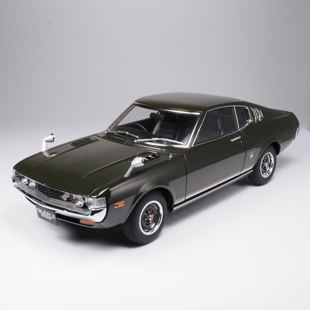 オートアート 1/18 トヨタ セリカ 2000GT モスグリーン
