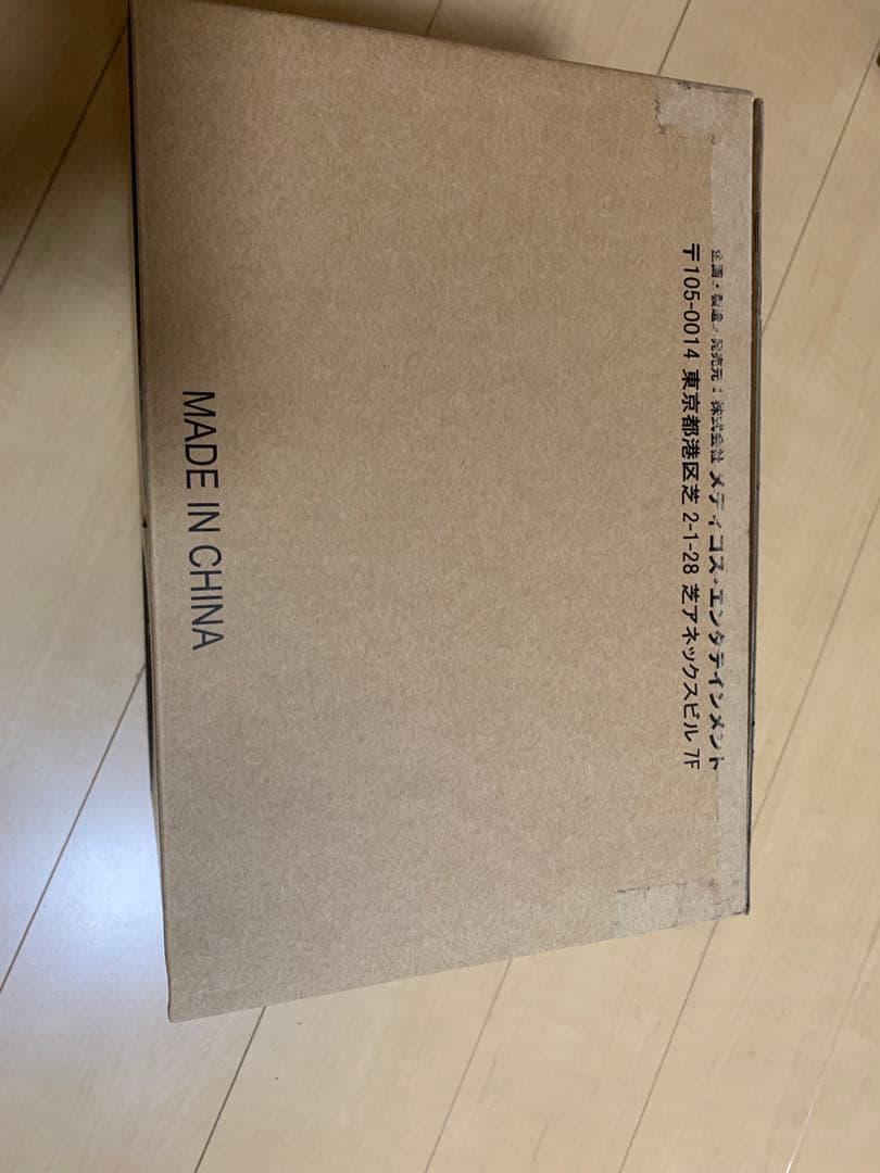 ジョジョの奇妙な冒険 超像Artペットショップ　第3部スタチューレジェンド