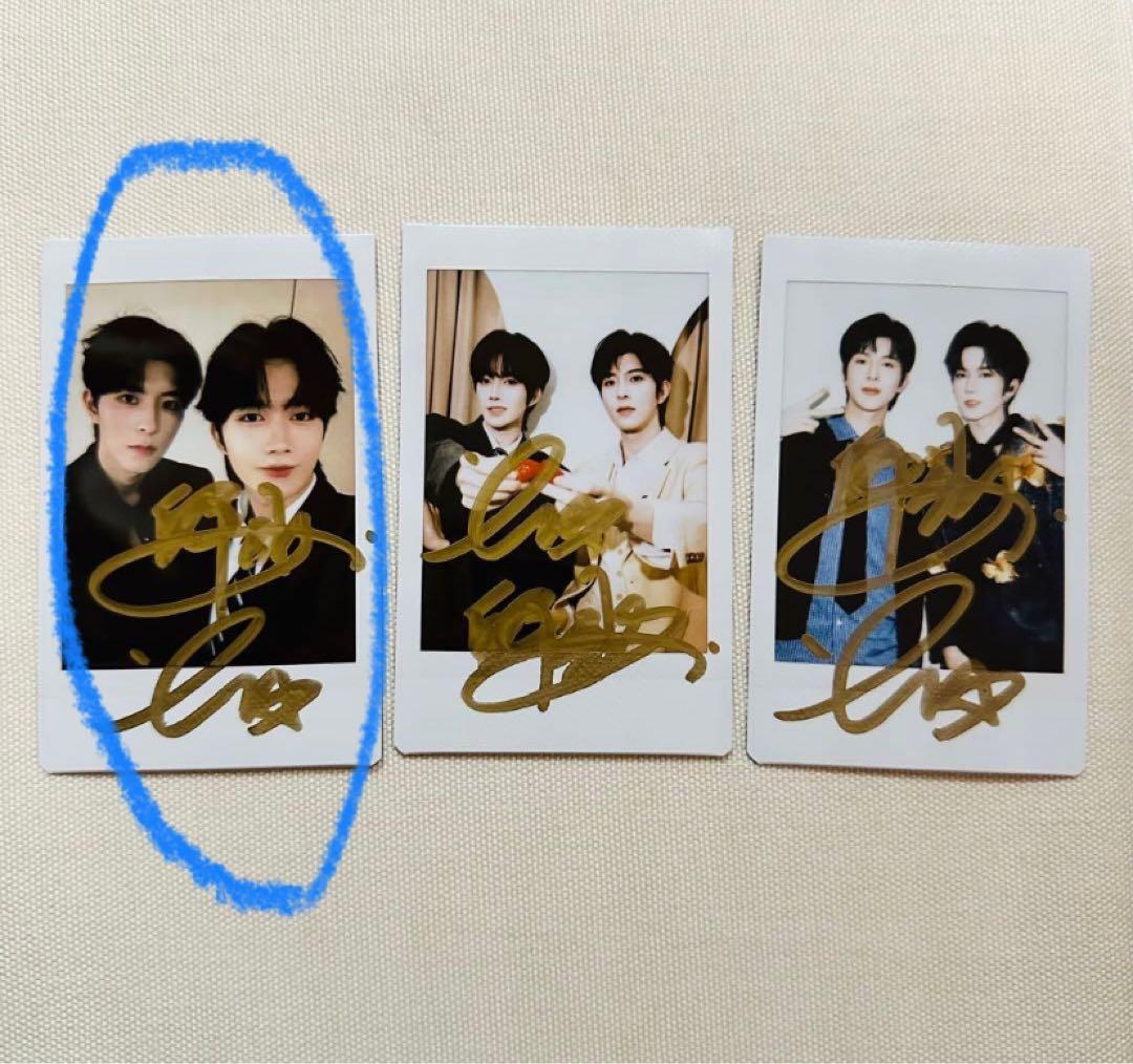 アリア 様購入専用