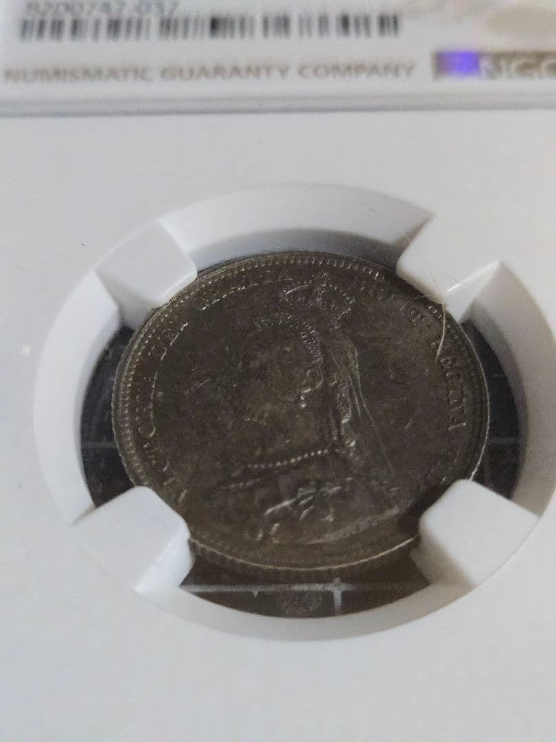イギリス ヴィクトリア ジュビリー 銀貨 1887 NGC MS 61