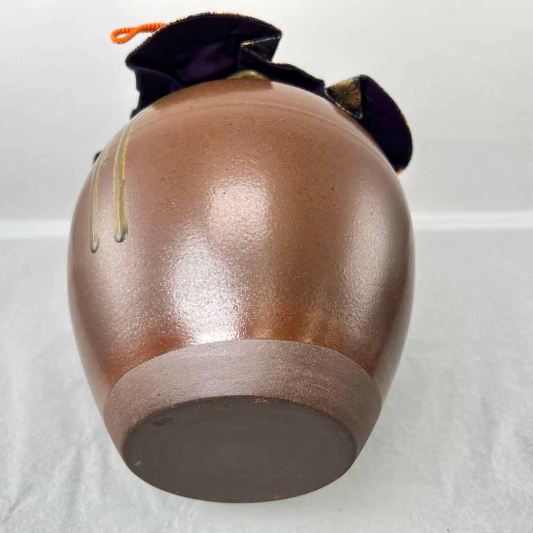 飾壷　『丹波焼』『茶壷』『尾中窯　市野信水 作』　共箱　茶道具