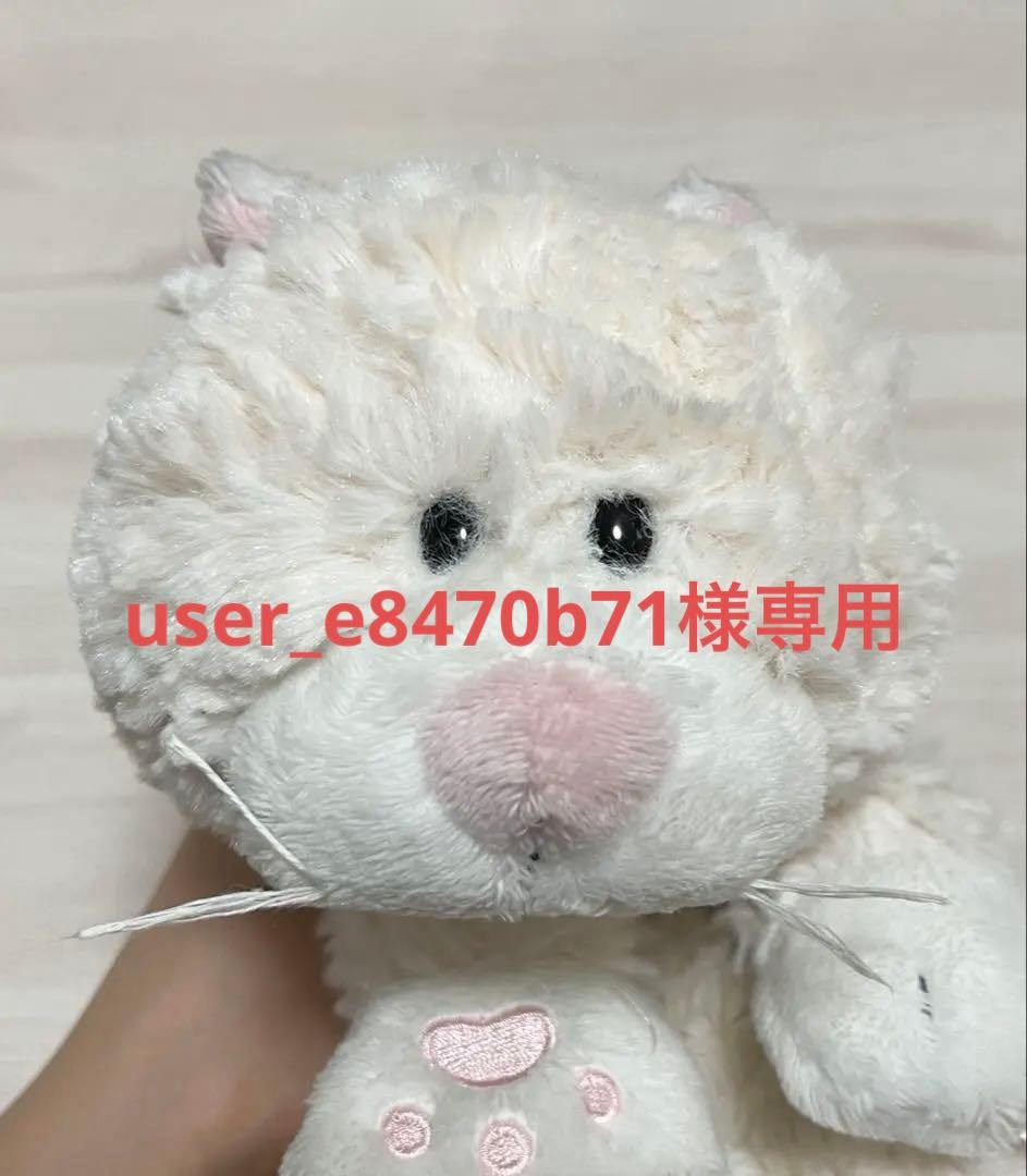 NICIペンケース 筆箱 白猫