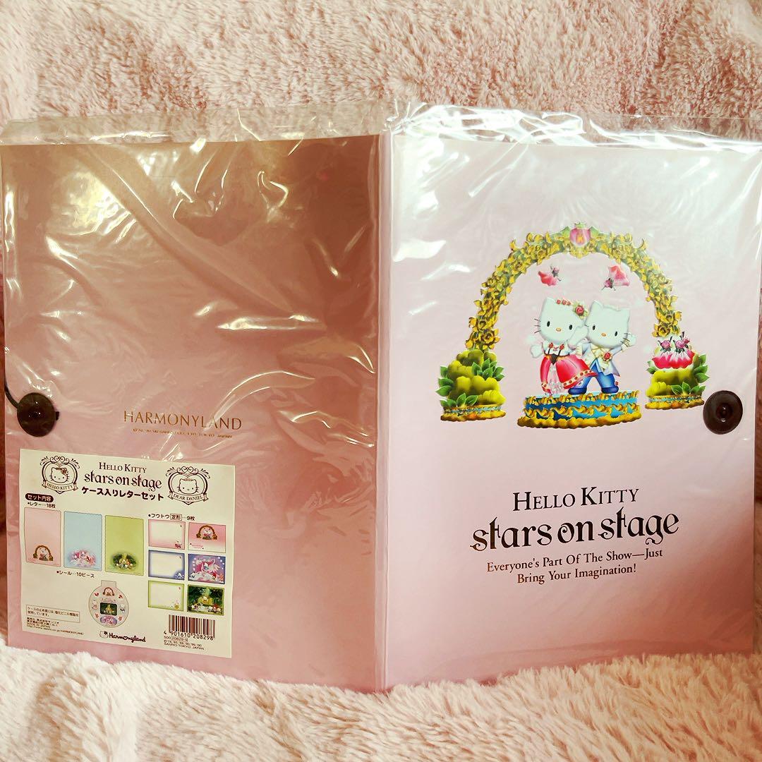 希少レア　ハローキティ　ケース入りレターセット　ハーモニーランド　サンリオレトロ