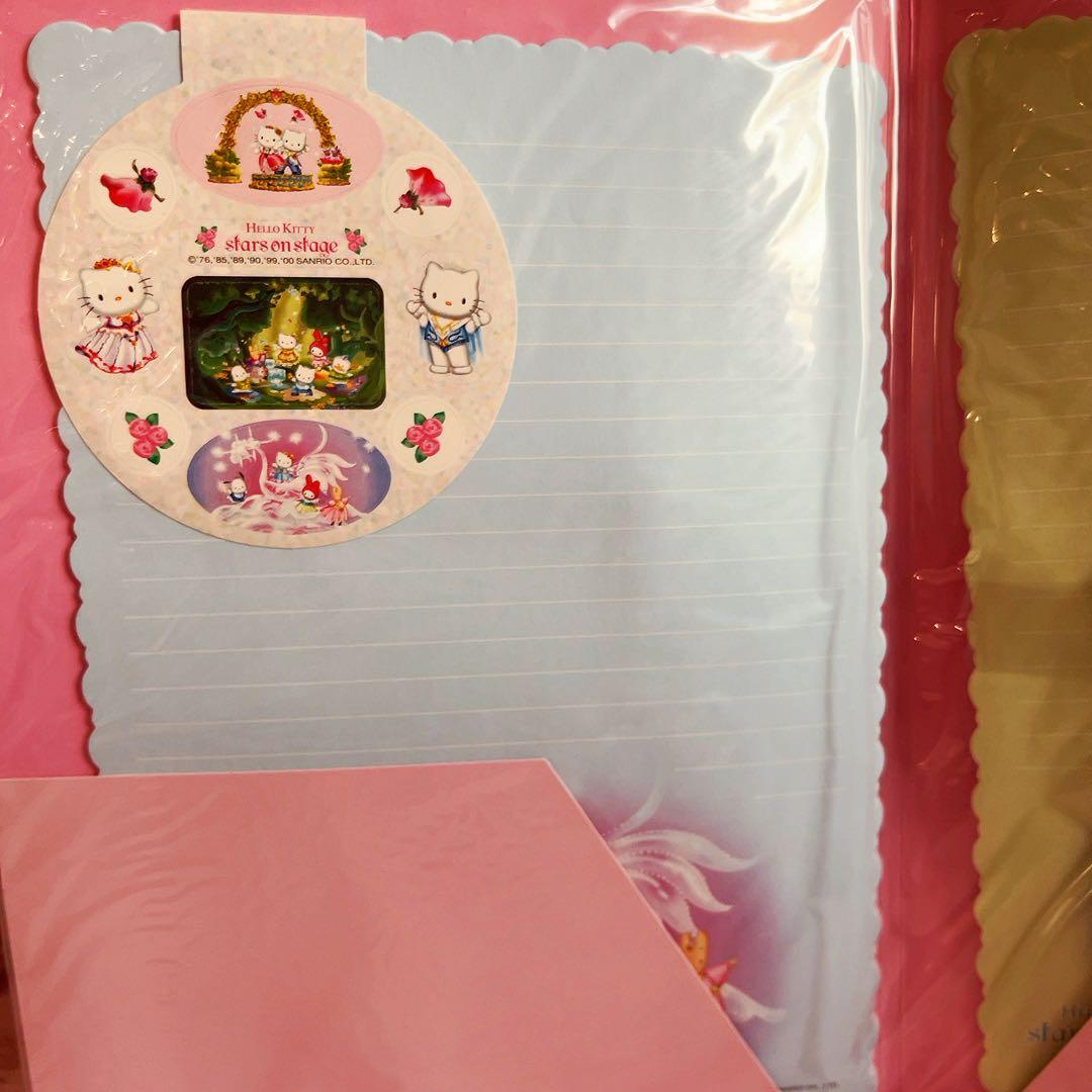 希少レア　ハローキティ　ケース入りレターセット　ハーモニーランド　サンリオレトロ