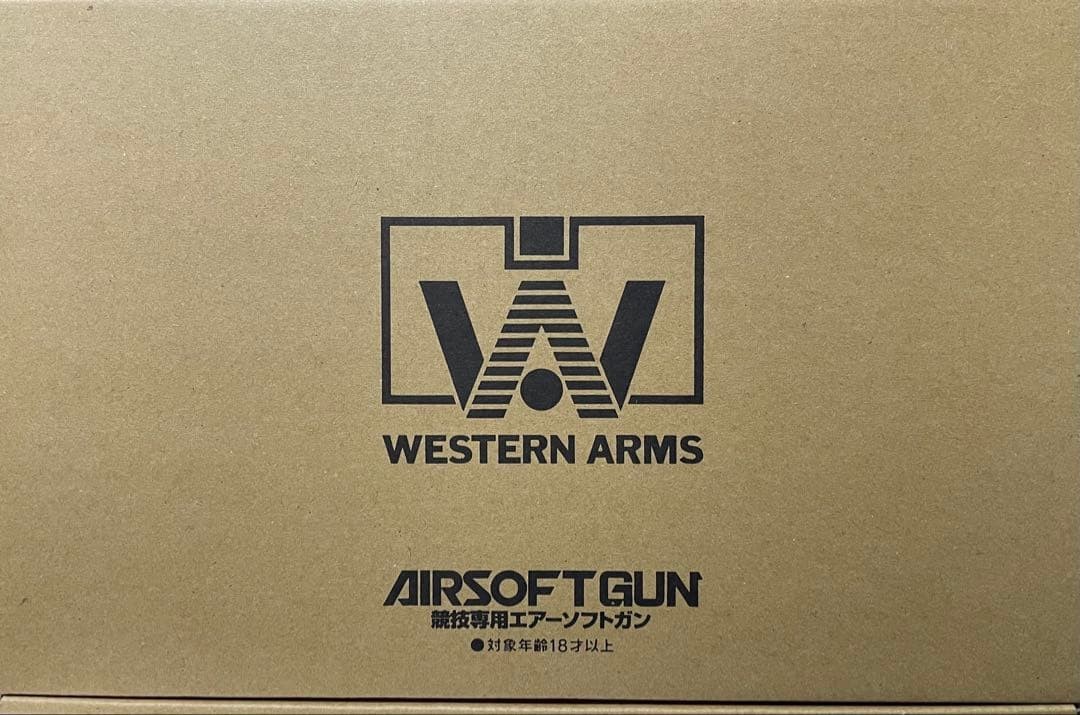 ベイビーわるきゅーれ　ハンドガン　まひろver.