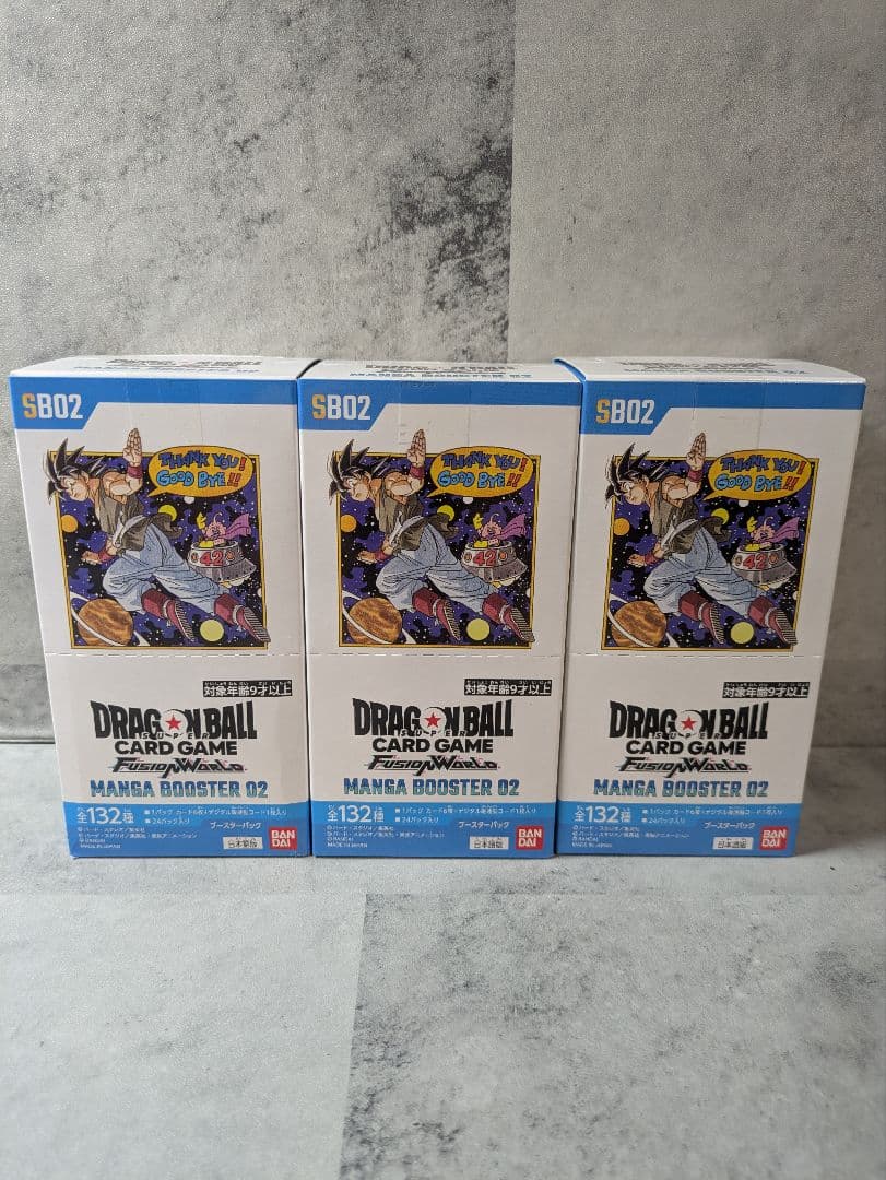 【中町 五郎】　4box 新品未開封　MANGA BOOSTER 02