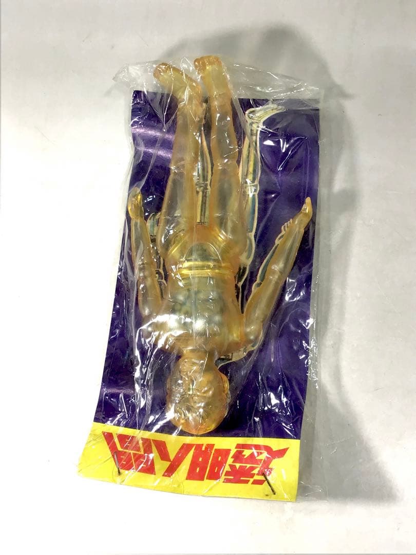 レトロ 透明人間 ソフビ 人形 UMA モンスター 怪獣 駄玩具 変身サイボーグ