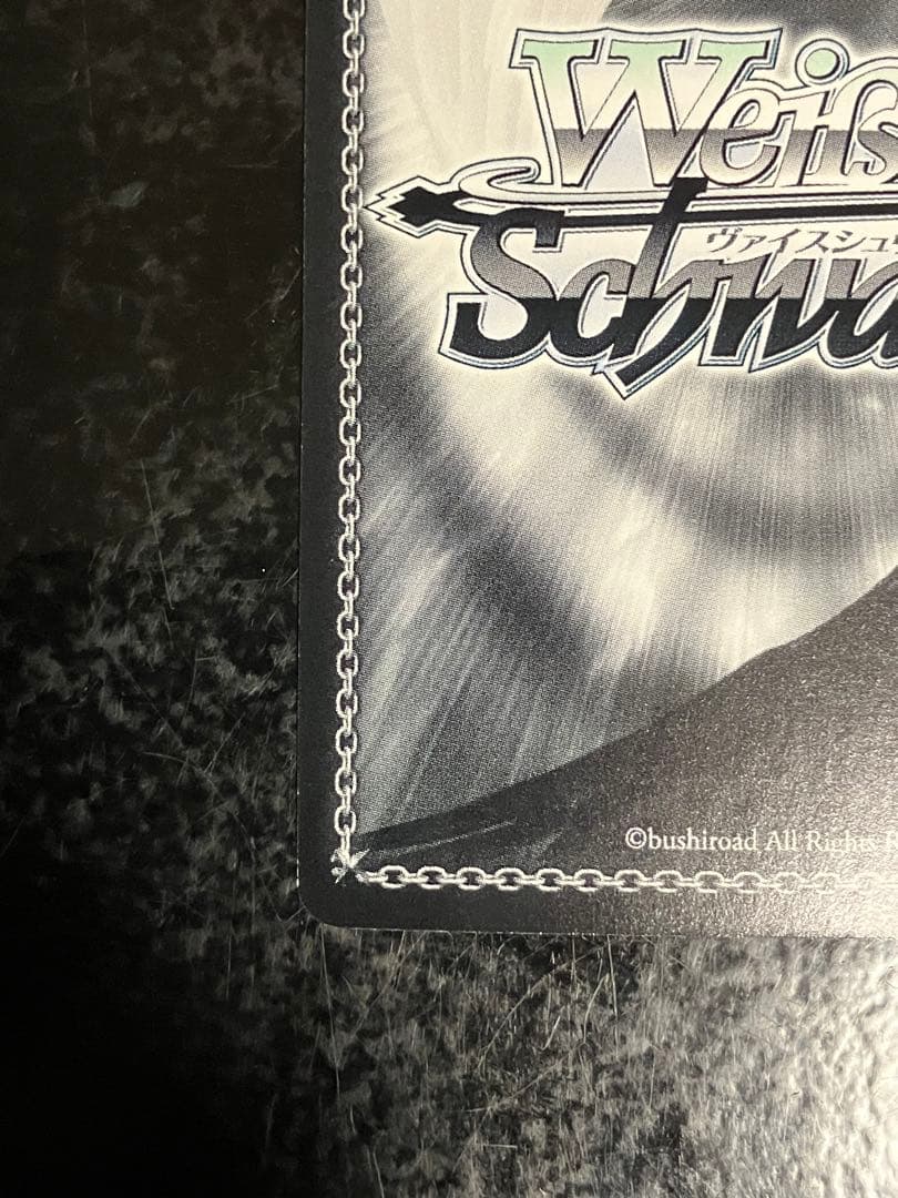 ヴァイスシュヴァルツ 謎多き少女 牧之原翔子 SEC