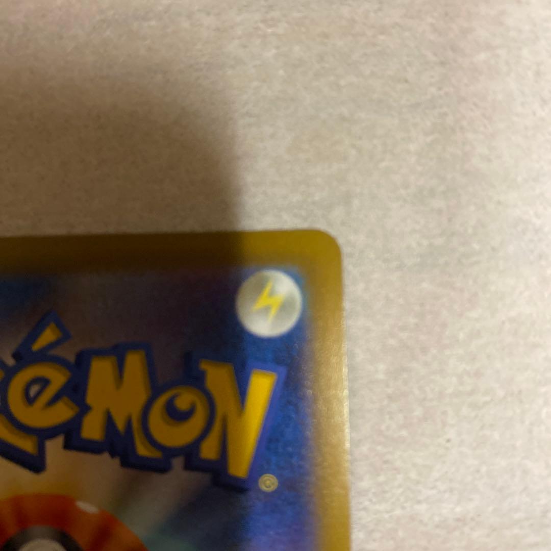 メガサーナイトEX ホロカード HP360 シャワーズV 商品の説明文見てくださ