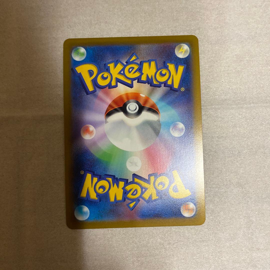 メガサーナイトEX ホロカード HP360 シャワーズV 商品の説明文見てくださ