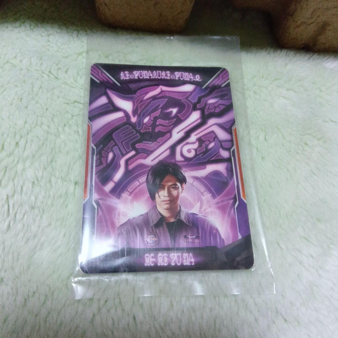 ★ウルトラマンZ DXダークゼットライザー