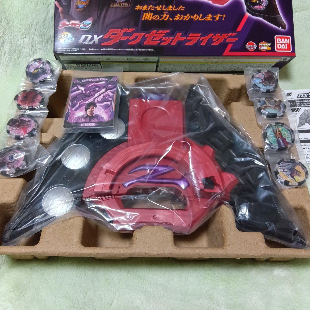 ★ウルトラマンZ DXダークゼットライザー