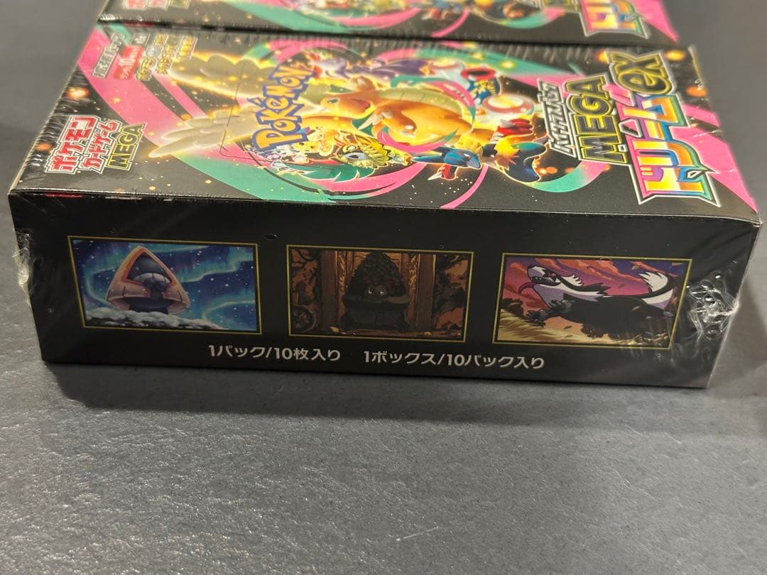 ポケモンカード メガドリームex 2box シュリンク付き