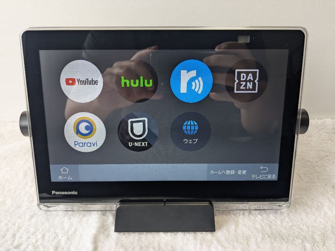 【美品】Panasonic プライベートビエラUN-10N10-K 2021年製