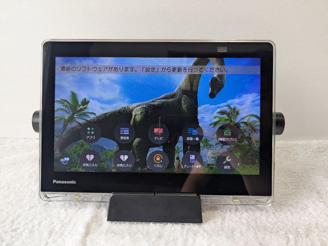 【美品】Panasonic プライベートビエラUN-10N10-K 2021年製