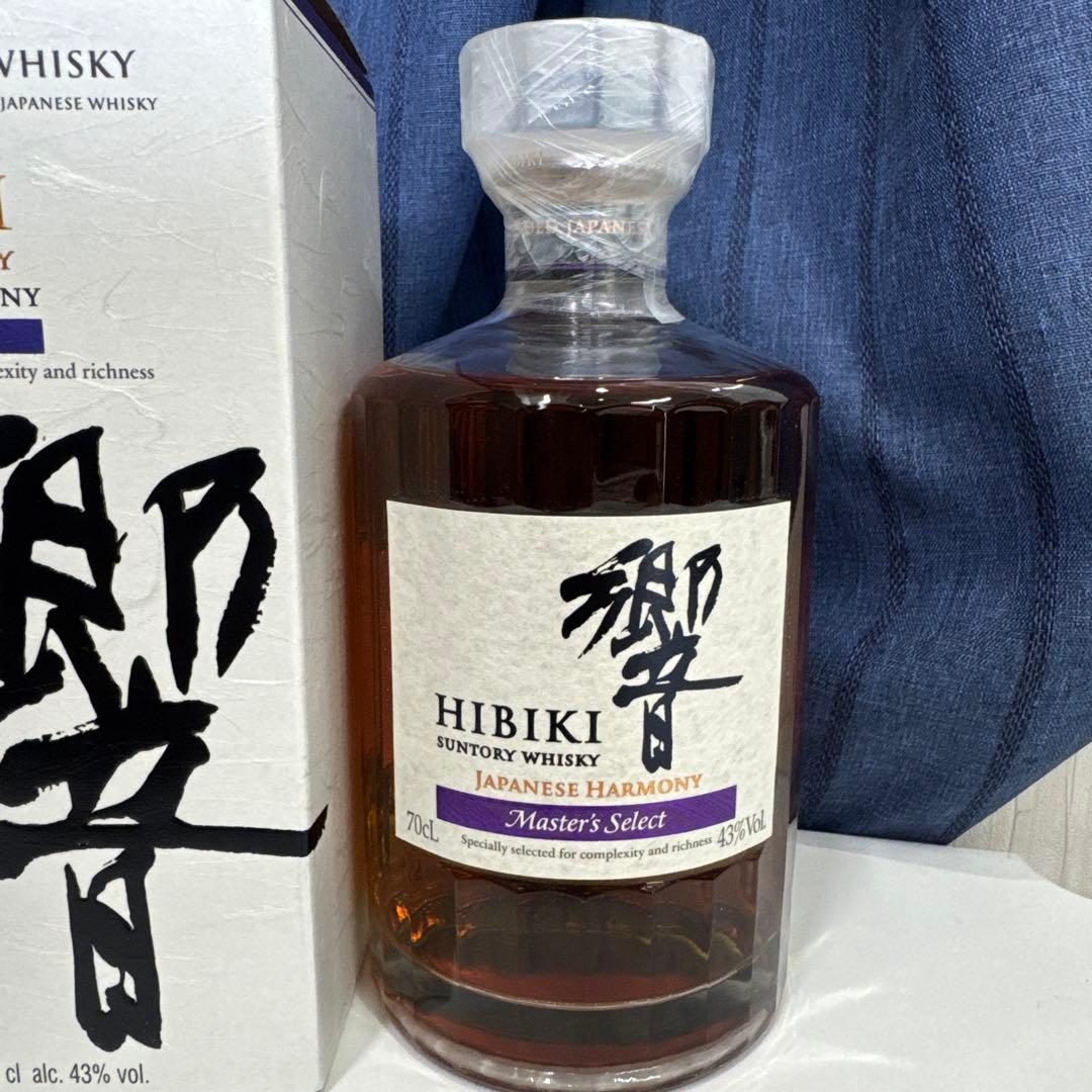 サントリー響 ジャパニーズハーモニー マスターズセレクト 700ml