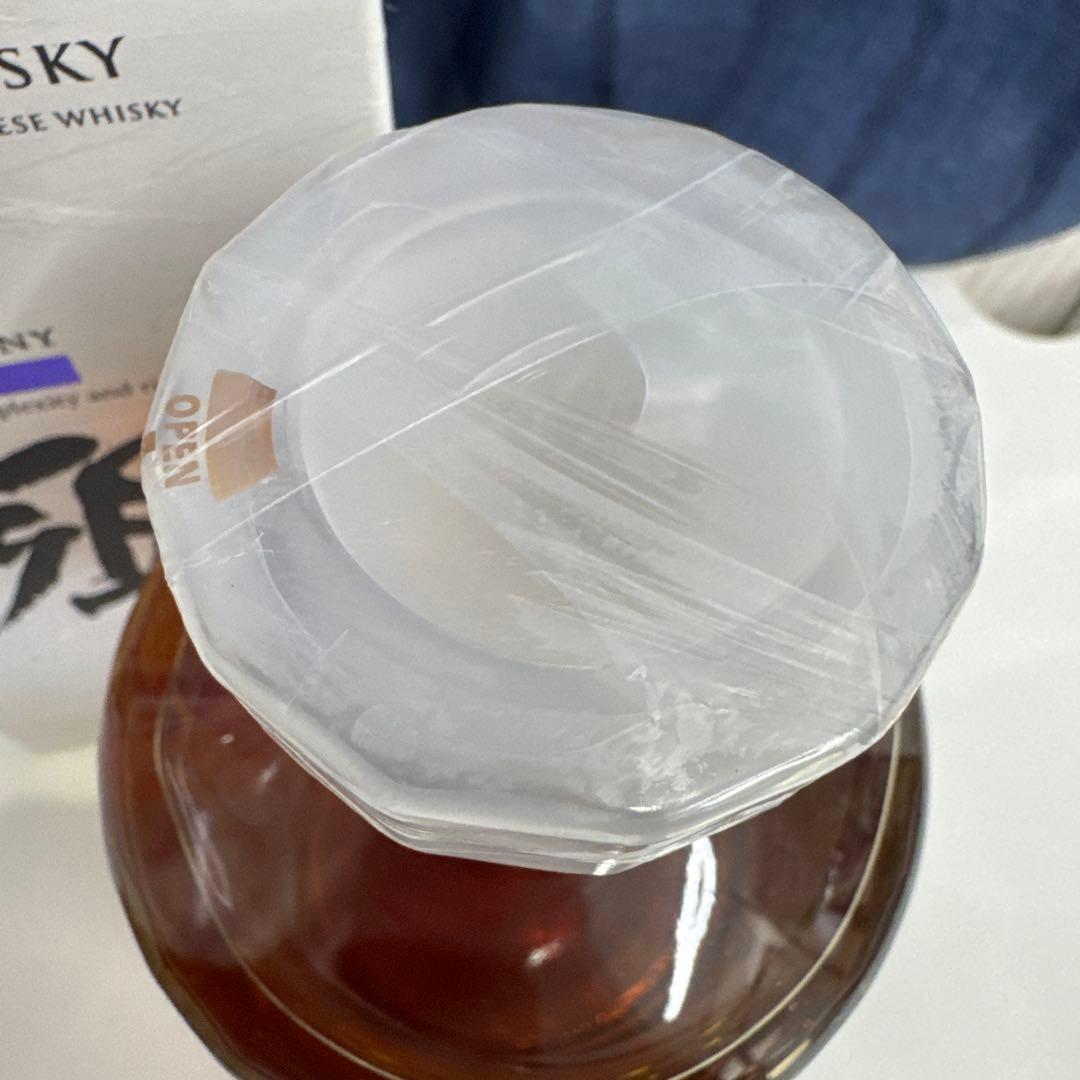 サントリー響 ジャパニーズハーモニー マスターズセレクト 700ml