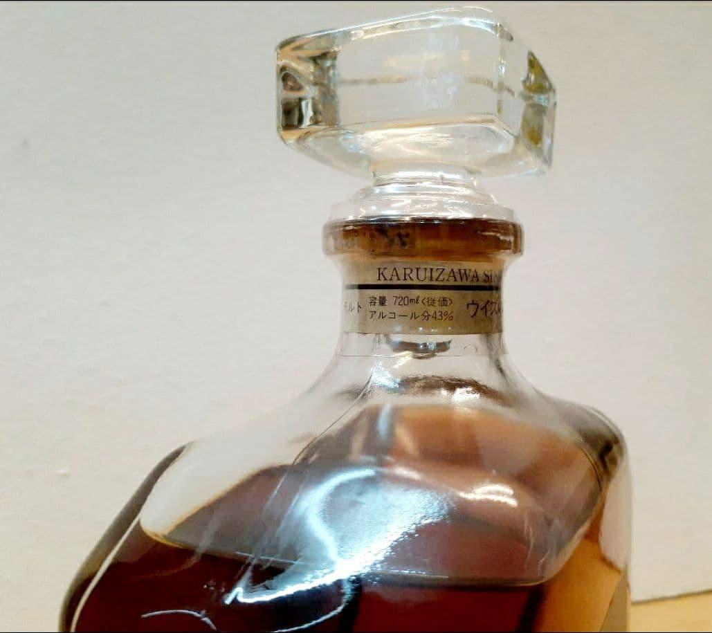 軽井沢 シングルモルト 17年熟成　720ml 43度　ウィスキー特級