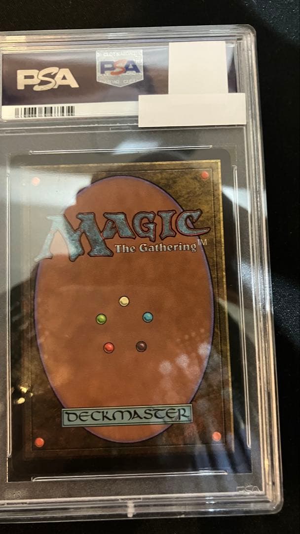 【MTG】Mox Diamond psa10 モックス ダイアモンド