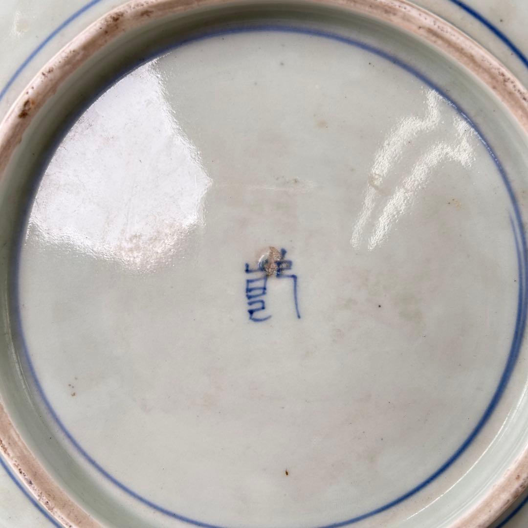 古伊万里 染付 山水文 八角大皿 飾り皿 和食器 骨董 アンティーク