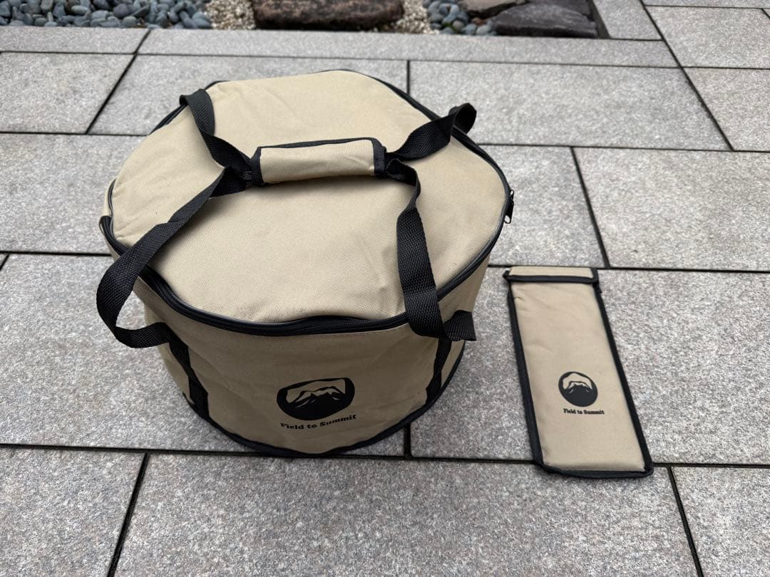 フレイムストーブMAXメッシュ(Field to Summit)