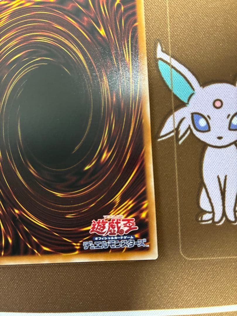 エルフェンノーツレギナ　プリズマティックシークレットレア　1枚