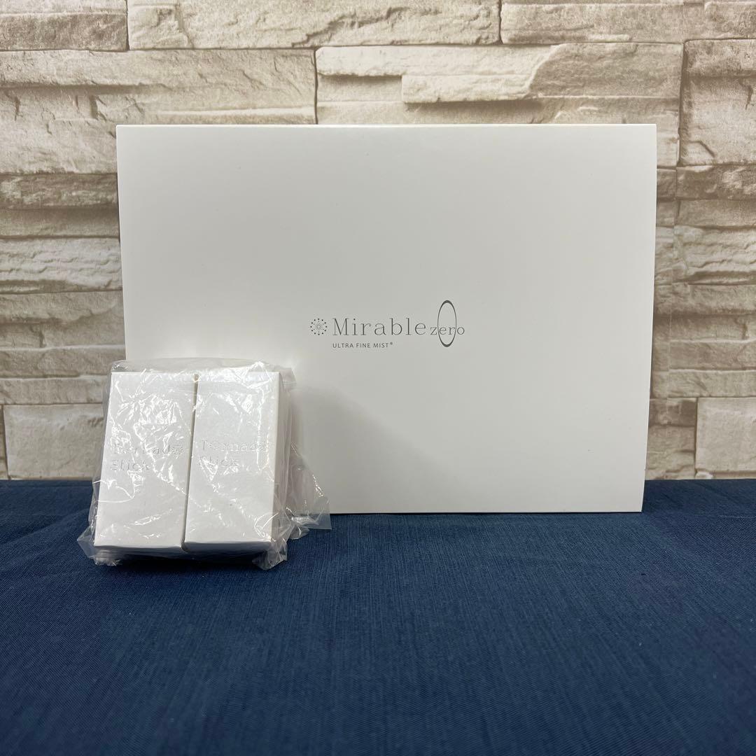 ミラブル zero シャワーヘッド ウルトラファインバブル　トルネードスティック