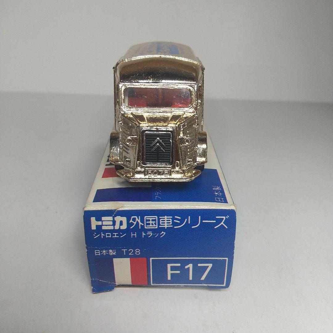 (2717)トミカ 青箱 日本製 シトロエン H トラック 甲子園 阪神 パーク