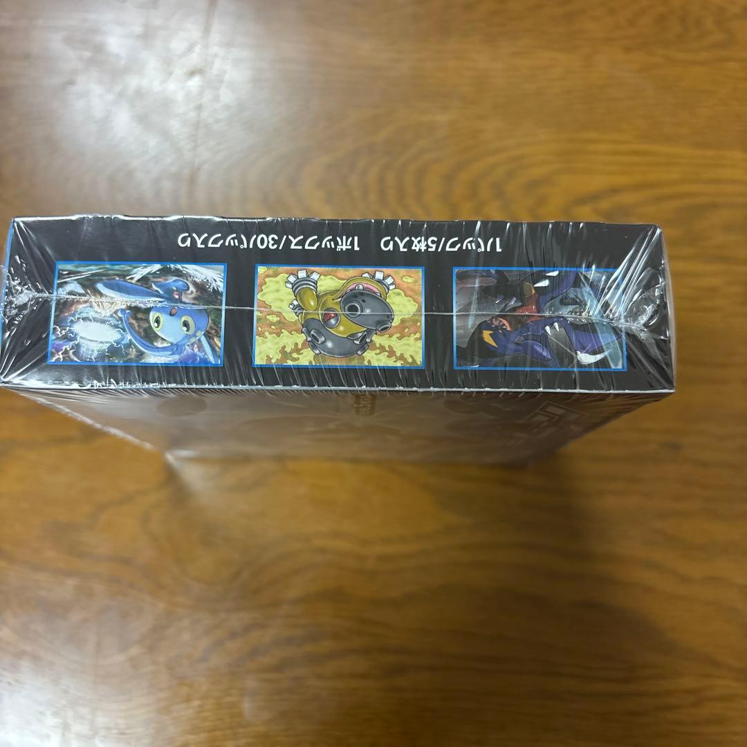 ポケカ　ウルトラムーン　シュリンク付き未開封ボックス　BOX