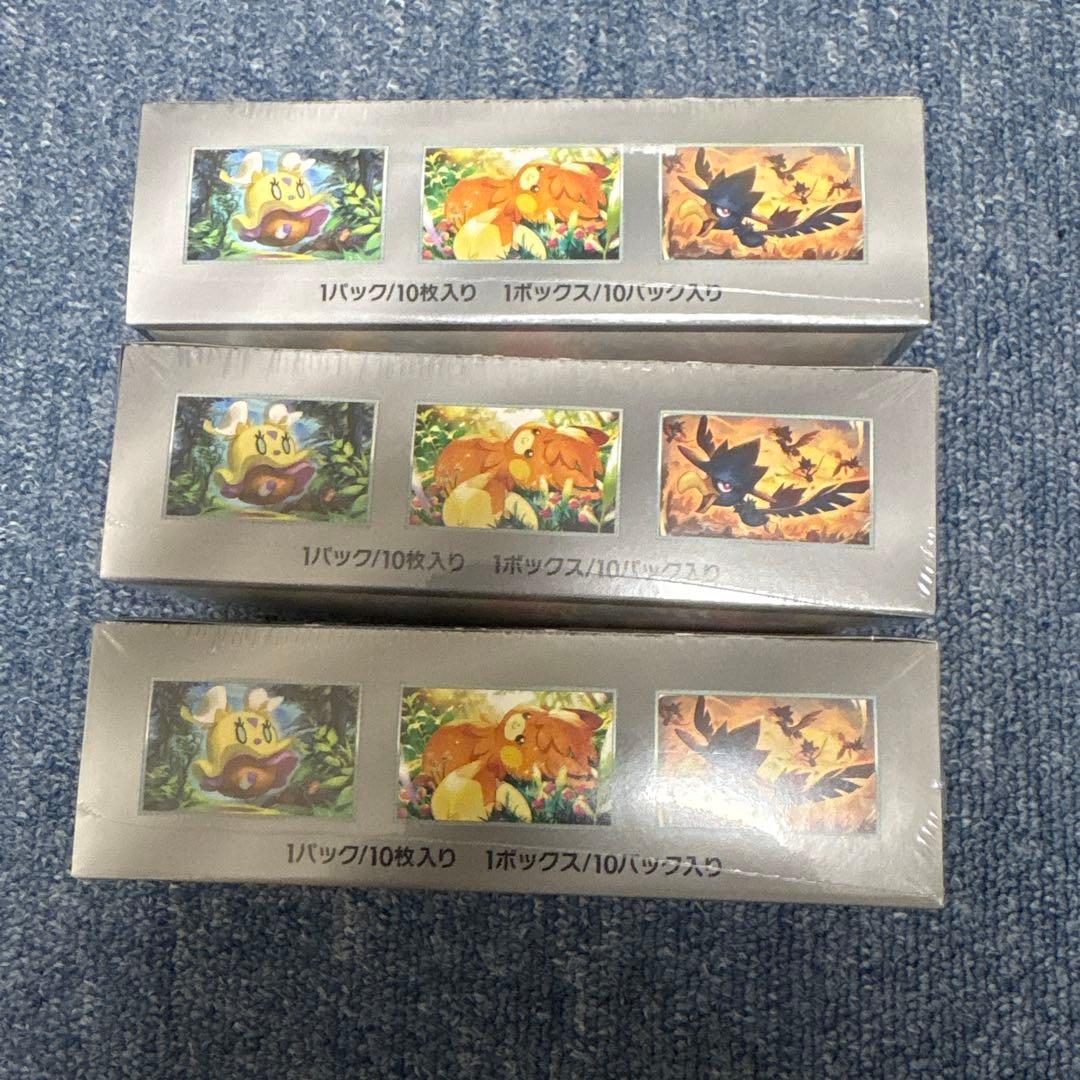 ポケモンカード 拡張パック シャイニートレジャーex 3BOX シュリンク付き