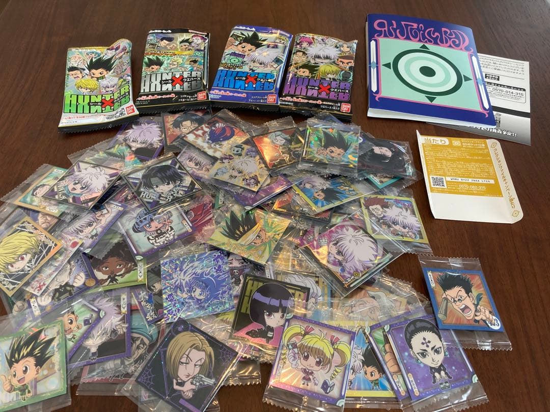 HUNTER×HUNTERシールウエハース　まとめ売り　超レアなど多数　当選品付
