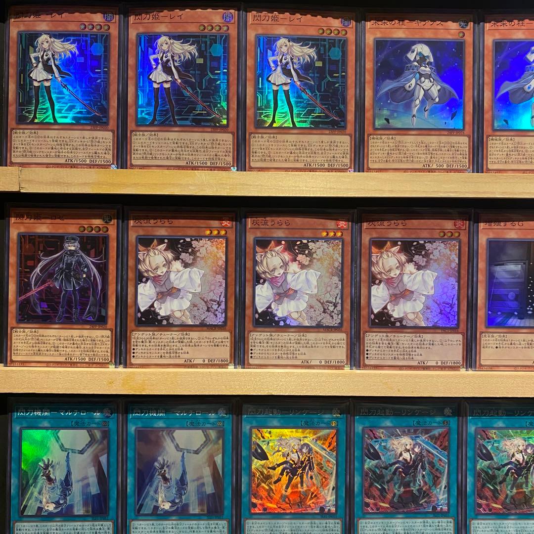 即日発送！高レアリティ　閃刀姫　デッキ　絵違い　キアノス　シズク　エンゲージ