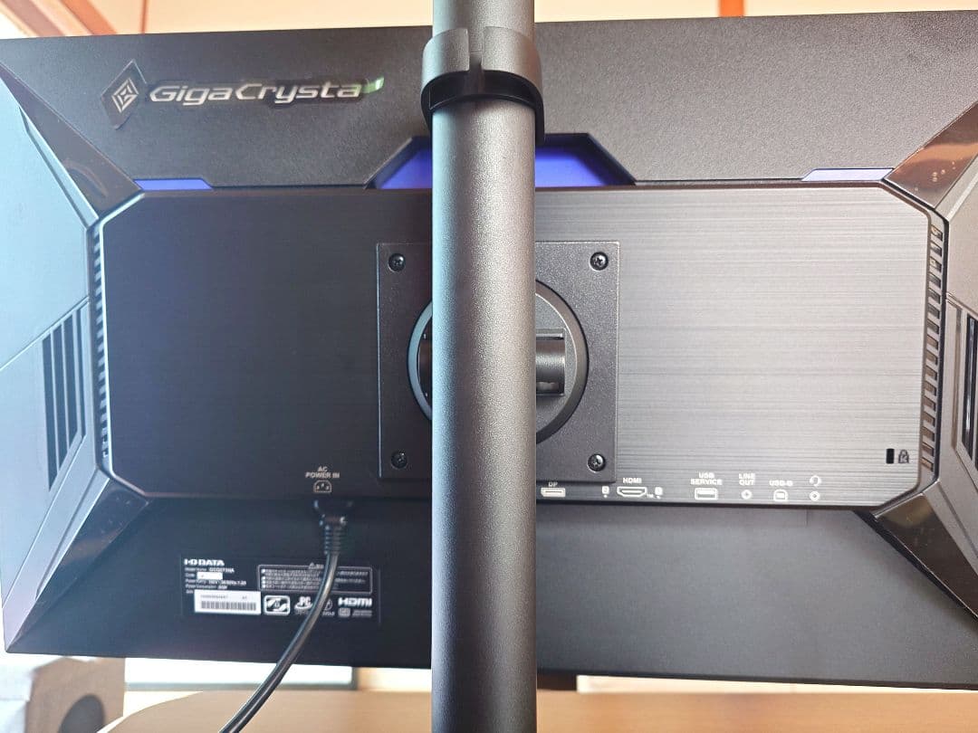 ギガクリスタ　27型ワイド液晶ディスプレイ　GCQ271HA ゲーミングモニタ