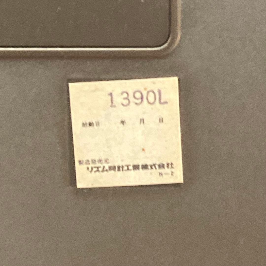 【美品】スモールワールド　音楽隊　掛時計　リズム時計　からくり時計