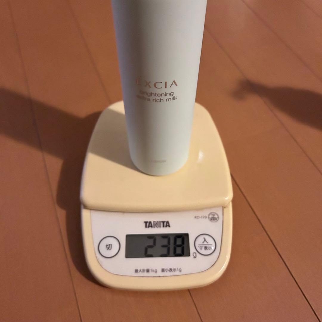 アルビオンエクシアブライトニング エクストラリッチミルク