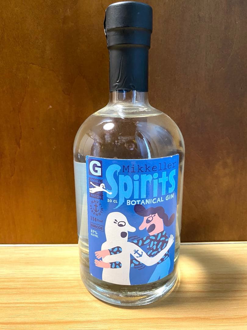 ミッケラー　ジン　Mikkeller Botanical Gin 500ml