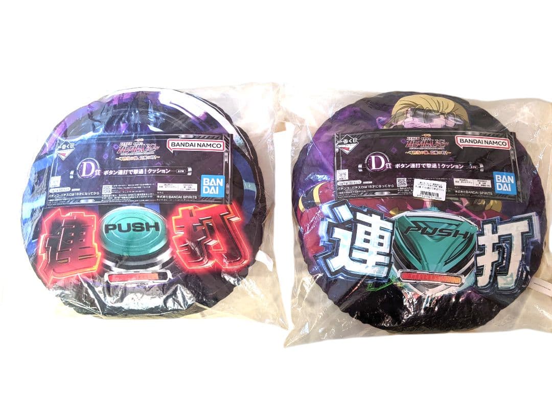 機動戦士ガンダムユニコーン 可能性の獣 一番くじ クッション コンプリート