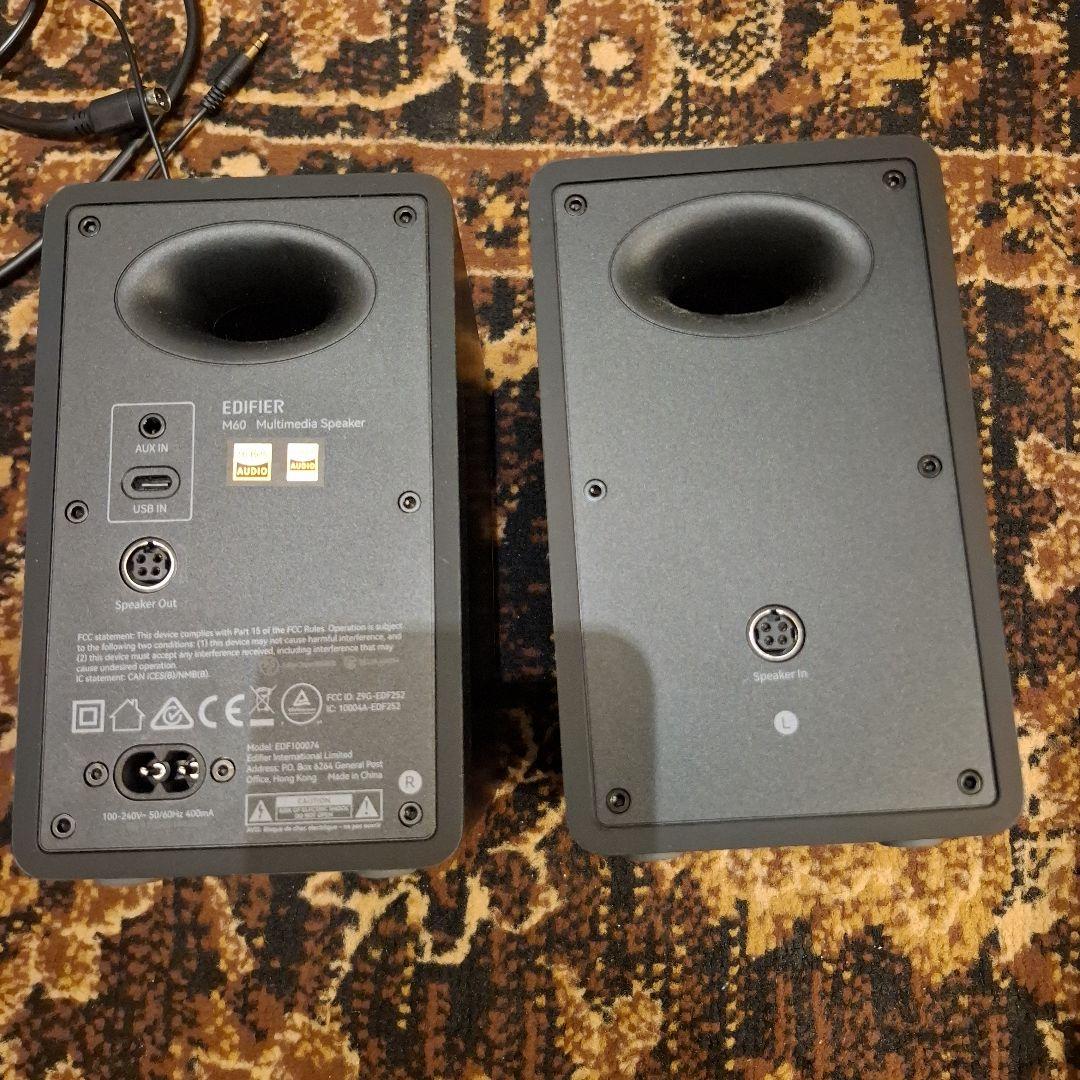 EDIFIER R980T スピーカー ブラック