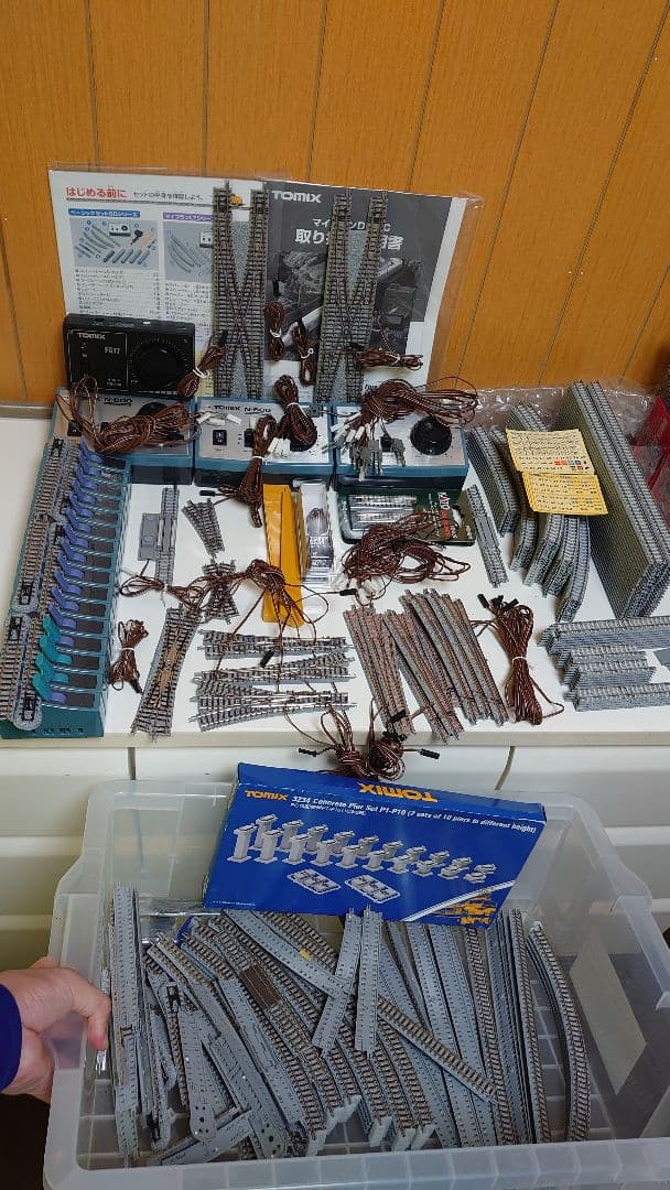 Ｎげージフルセット