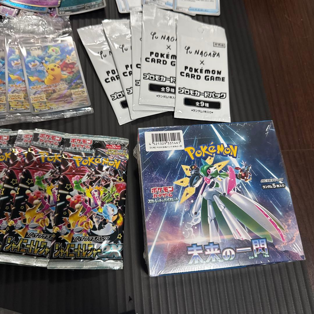 う*た様 引退品　未開封有り YU NAGABA 他 ポケモンカードセット