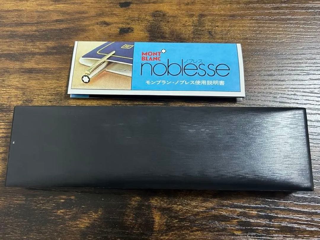 Montblanc Noblesse ボールペン