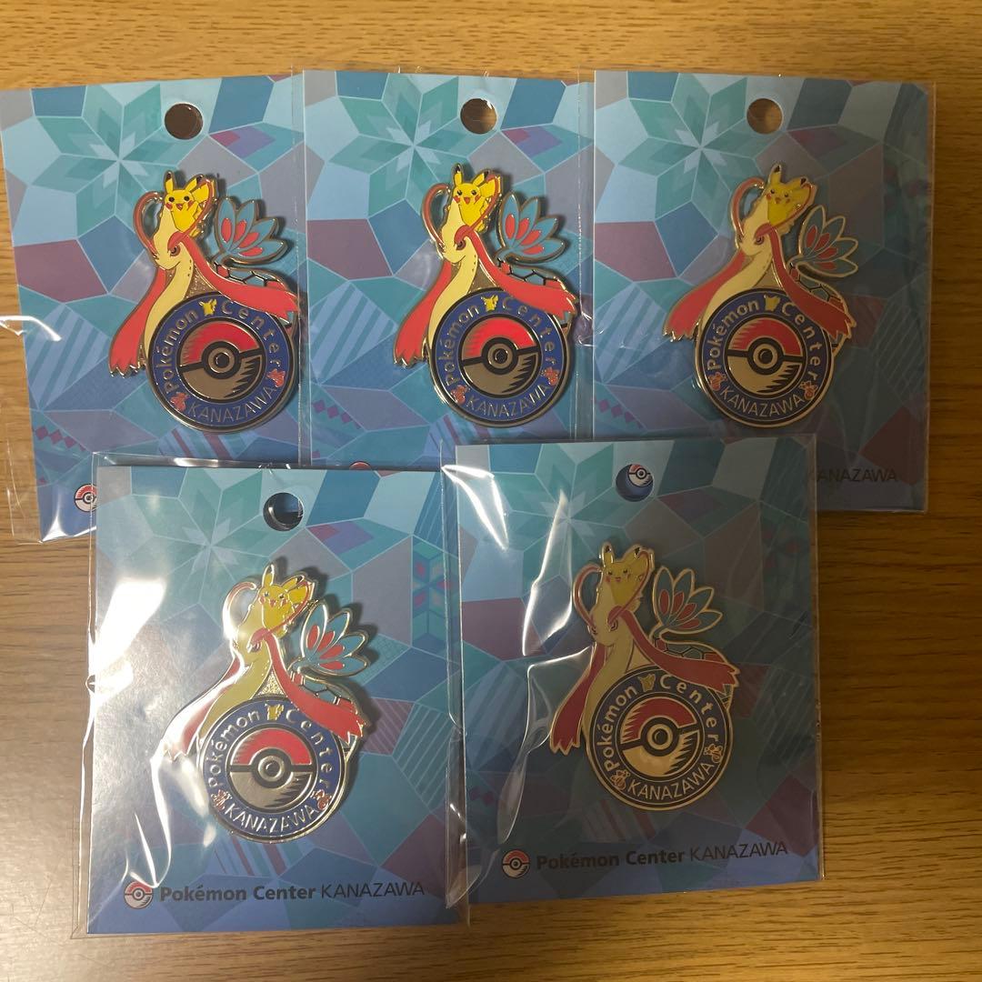 ポケモンセンターカナザワ　限定　ロゴピンズ　5個セット