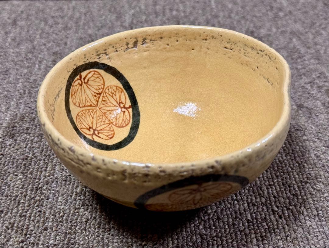 茶碗ノンコウ写葵 御紋写茶碗 佐々木虚室 造 帰来窯