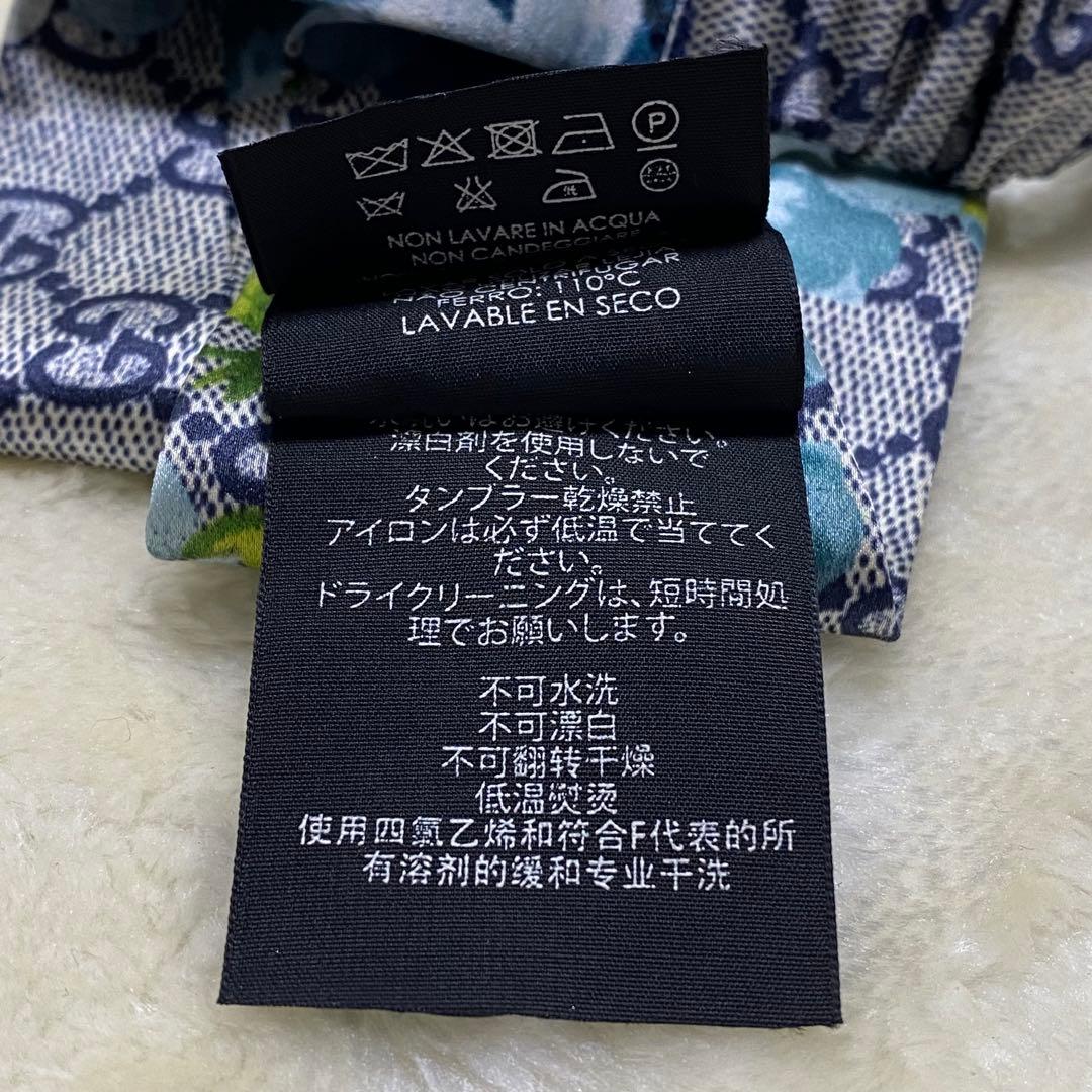 希少色❗️新品級✨GUCCIブルームスGG総柄ヘアバンド花柄フローラルプリント青