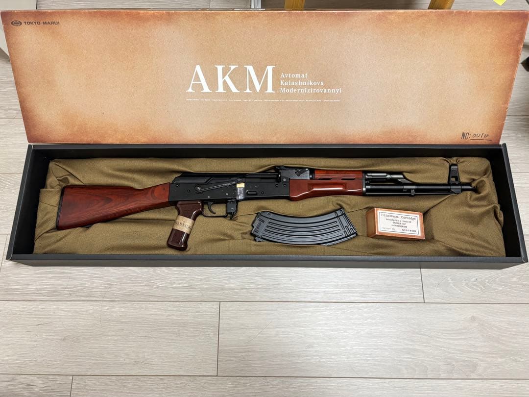 【海北】東京マルイ ガスブローバックマシンガン AKM