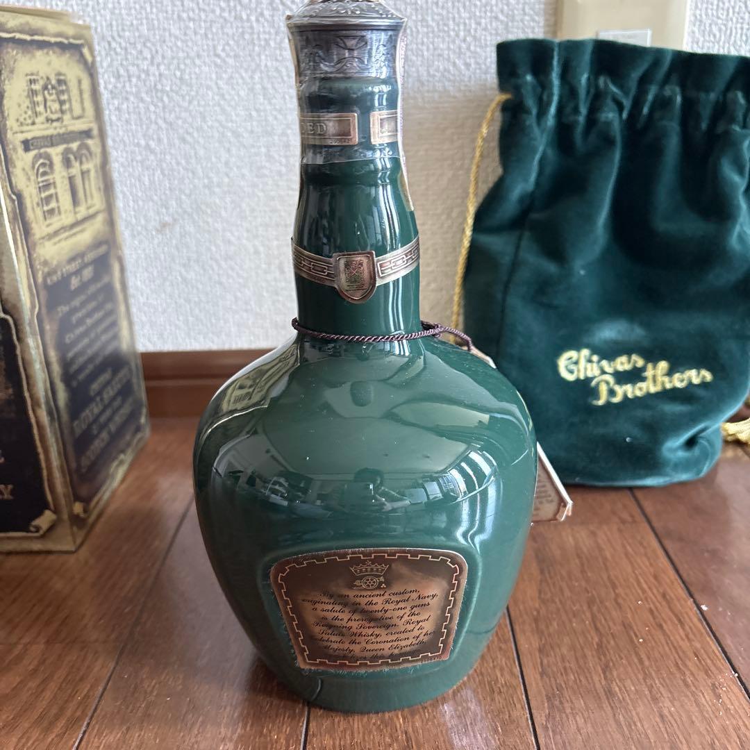 未開栓　ロイヤルサルート21年　青陶器　巾着付き　スコッチ　古酒